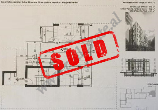 Two bedroom apartment for sale near Mother Teresa Hospital in Tirana, Albania